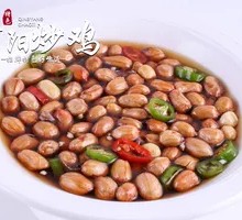 Chen Vinegar Peanuts