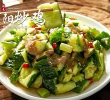 Sesame Cucumber
