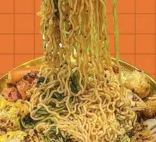 Secret Spicy Sesame Noodle Salad