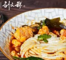 麻辣烫面筋