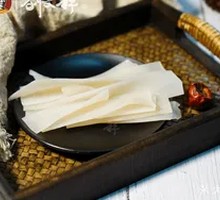 Spicy Hot Pot Wide Noodles