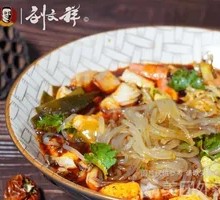Spicy Hot Pot Noodles