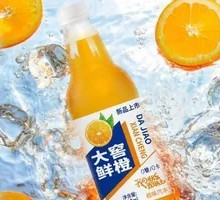 大窑鲜橙
