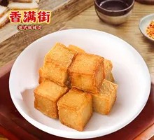Fish tofu