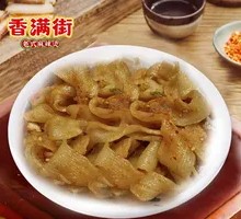 Fried Cold Noodles