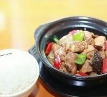 Stewed Chicken Rice Bowl