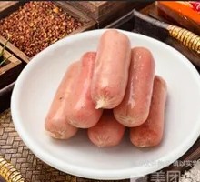 Shuanghui Grilled Sausage