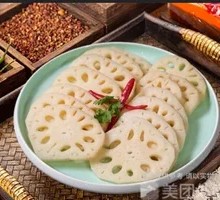 Lotus Root Slices