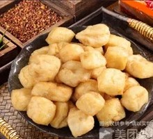 Fried tofu pouch