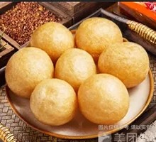 Oil-fried gluten noodles