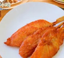 Spicy Fried Chicken Strips
