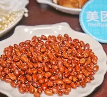 Fried Peanuts
