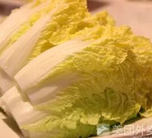 Baby bok choy