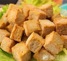 Fish tofu