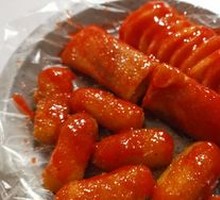 Fried Rice Cake