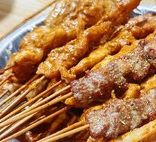 Lamb Skewers