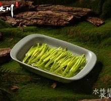 Yunnan Lake Water Spinach