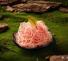 Lijiang Seven-color Potato