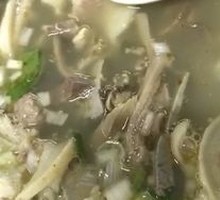 Spicy Lamb Offal