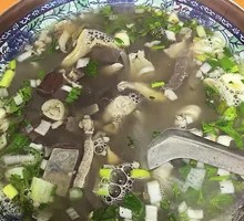 Offal Soup
