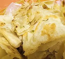 Scallion Oil Flatbread