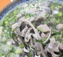 Sheep's stomach and intestine stew