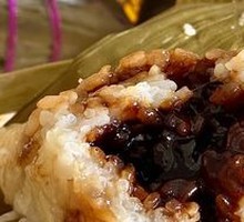 Brown Sugar Zongzi