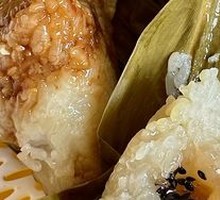 White Sugar Zongzi