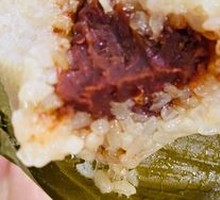 Red Bean Zongzi