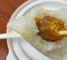 Salted Egg Zongzi