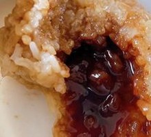 Red Date