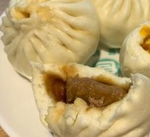 Beef Soup Dumplings