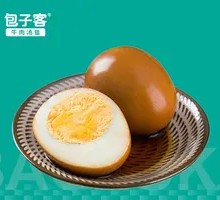 Tea Egg