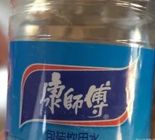 Master Kong Mineral Water