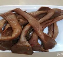 Duck Stomach