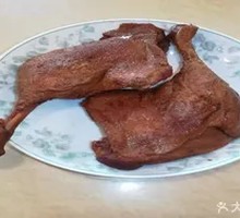 Duck Leg