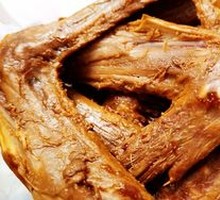 Duck Wings