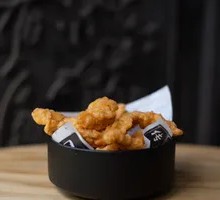 Garden Crispy Pork