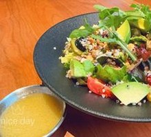 Garden Health Salad