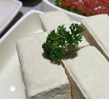 Lao Pai Tofu Pudding