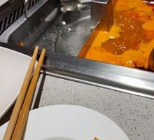 Tomato Hot Pot Base