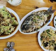 Scallion Oil Carp