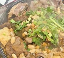 Whole Beef Pot