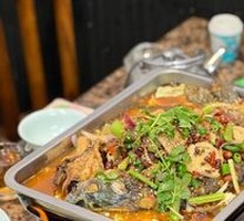 Grilled Fish