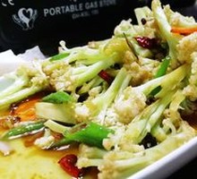 Stir-Fried Organic Cauliflower