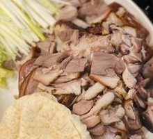 Special Smoked Pork Elbow