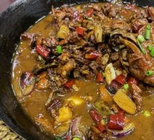 Special Stir-Fried Chicken