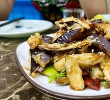 Flavorful Eggplant