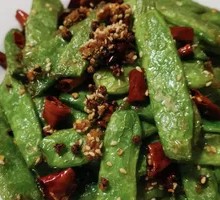 Dry-Fried String Beans
