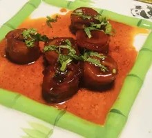 Nine-Turned Intestines